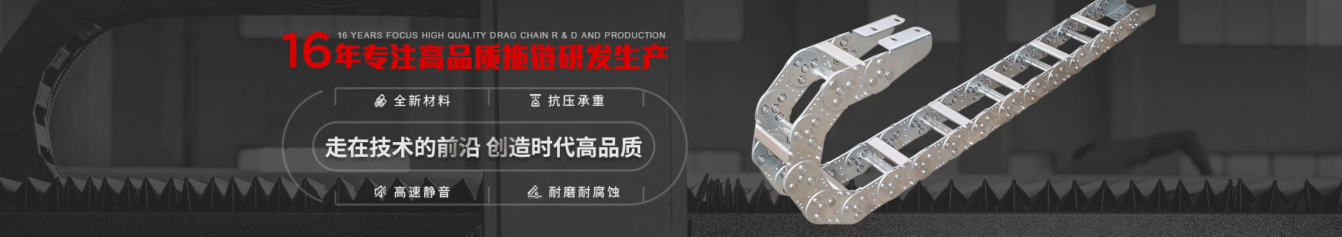 开云手机(中国)官方网站数控banner